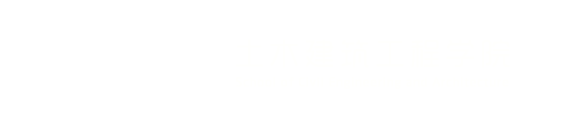 yl23411永利官网